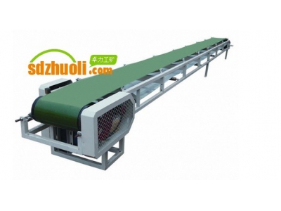 移動(dòng)式皮帶輸送機(jī)DY系列