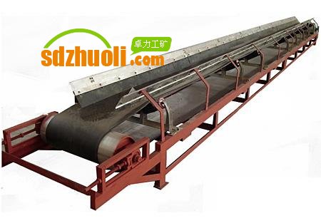 DTⅡ、TD75型皮帶輸送機(jī)